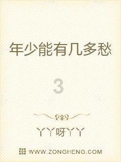 在日常生活中，什么样的搭配最显高级？