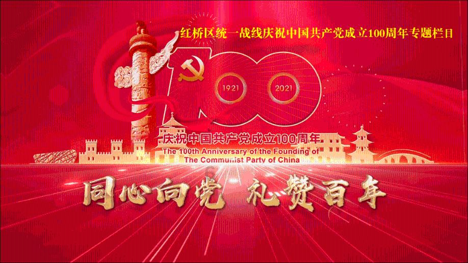 平安产险河北分公司不断提高保险服务水平 助力雄安新区高质量发展