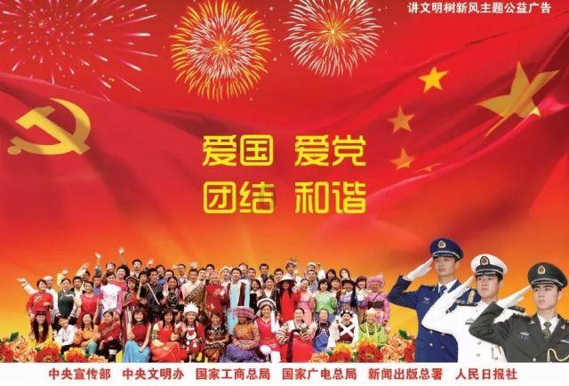 美丽海洋找不同