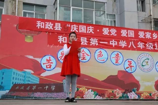 两会新视野｜市肿瘤医院院长郝继辉：充分利用互联网资源 提升老年人就医体验 扫码阅读手机版