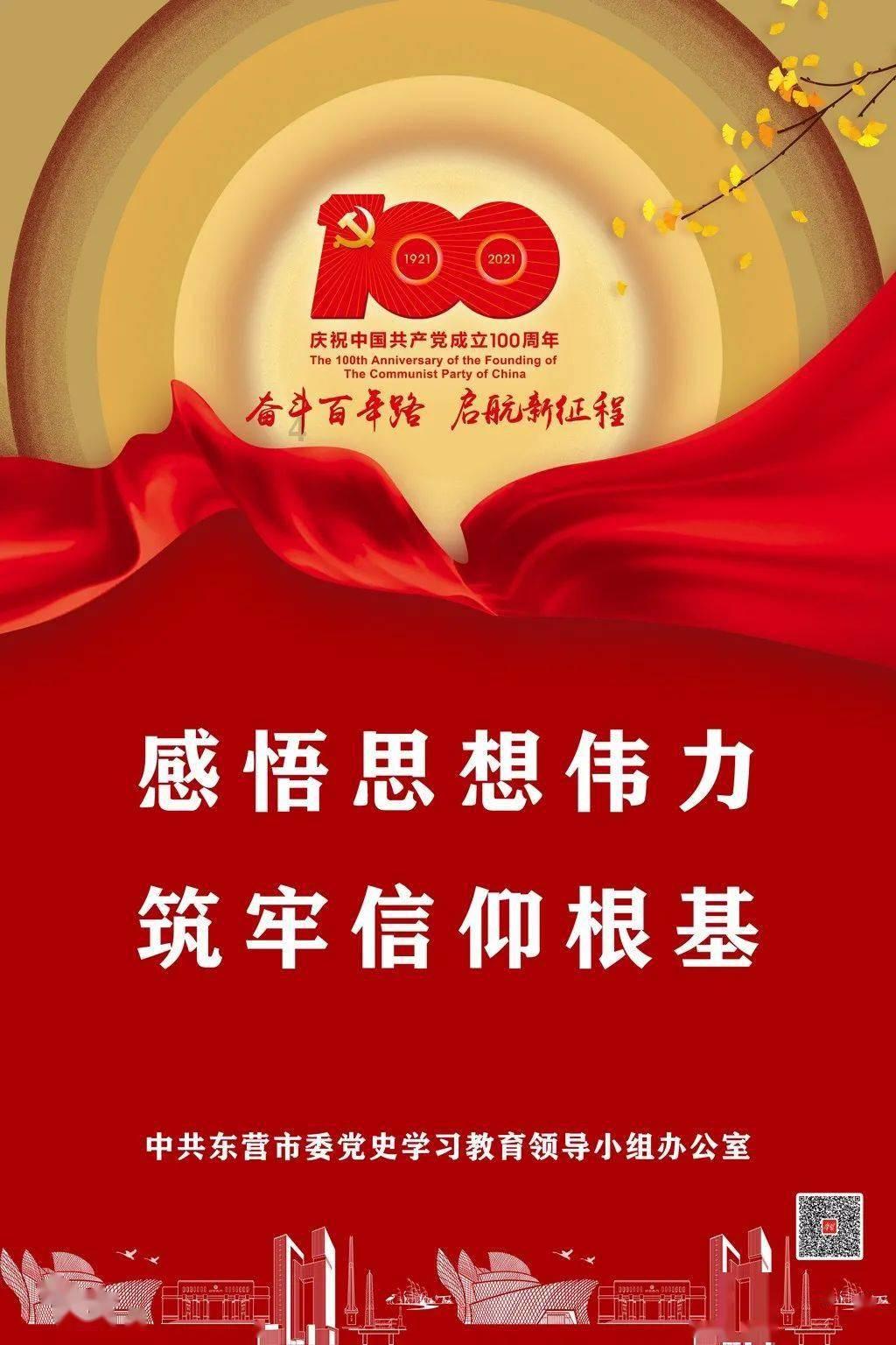 熊出没之熊大农场内购