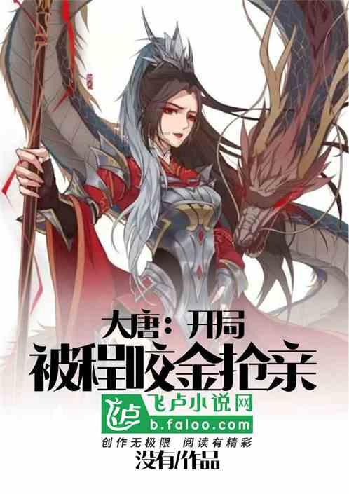 又到吃螃蟹的季节，有胃病能吃大闸蟹吗？游戏画面