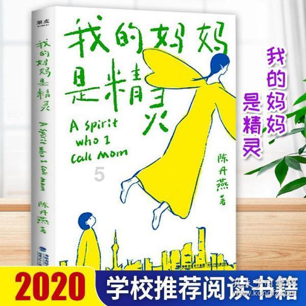 复仇之路